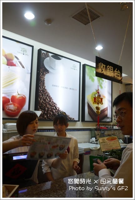 ▌雲林．食記　Campo Cafe 田沅咖啡簡餐 ▌