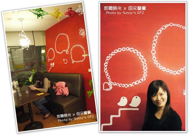 ▌雲林．食記　Campo Cafe 田沅咖啡簡餐 ▌