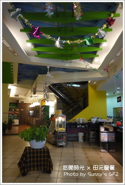 ▌雲林．食記　Campo Cafe 田沅咖啡簡餐 ▌