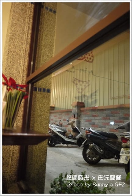 ▌雲林．食記　Campo Cafe 田沅咖啡簡餐 ▌