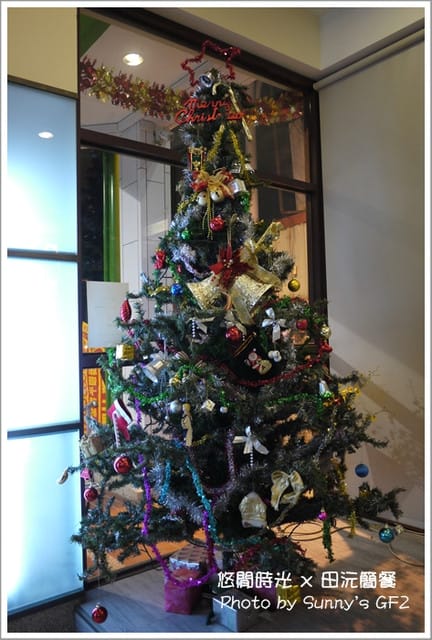 ▌雲林．食記　Campo Cafe 田沅咖啡簡餐 ▌