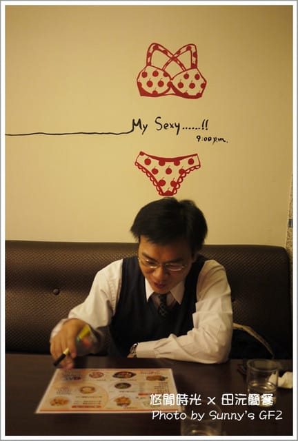 ▌雲林．食記　Campo Cafe 田沅咖啡簡餐 ▌