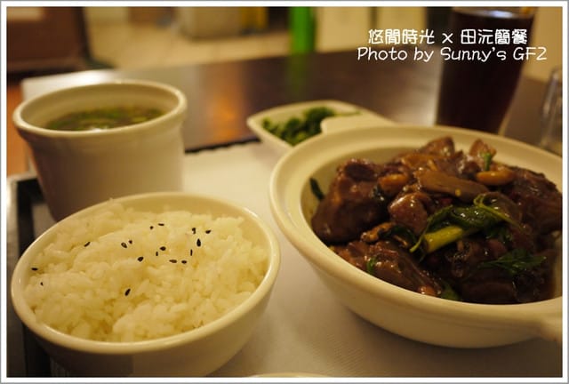 ▌雲林．食記　Campo Cafe 田沅咖啡簡餐 ▌