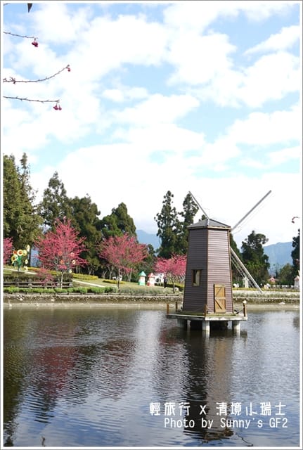 ▌南投．小瑞士花園．櫻花番外篇 ▌