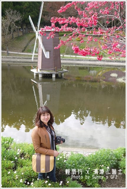 ▌南投．小瑞士花園．櫻花番外篇 ▌