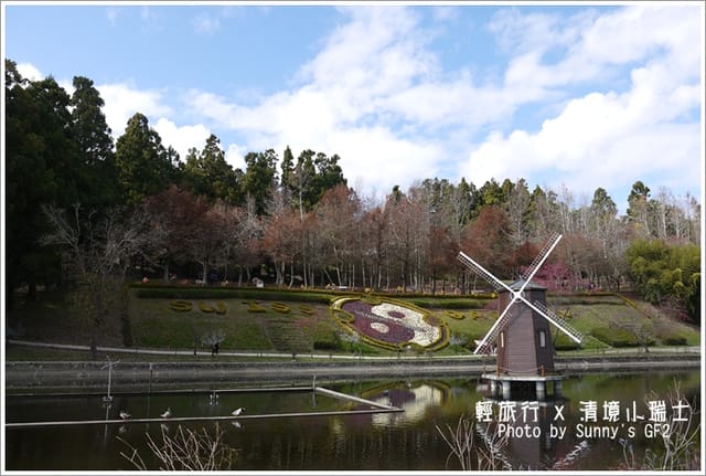 ▌南投．小瑞士花園．櫻花番外篇 ▌