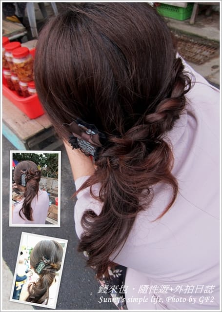 ▌台南．來去探訪《王子變青蛙》之也來錢?錢來也! ▌