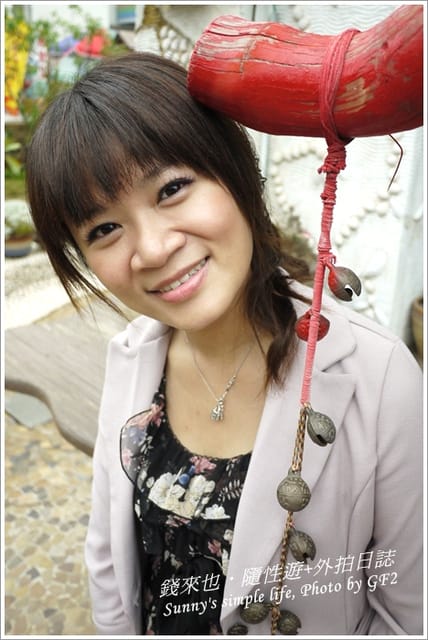 ▌台南．來去探訪《王子變青蛙》之也來錢?錢來也! ▌