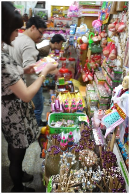 ▌台南．來去探訪《王子變青蛙》之也來錢?錢來也! ▌