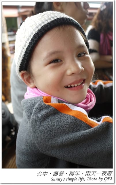 ▌南投．二日行．阿滿姨庄腳菜館．食記篇 ▌