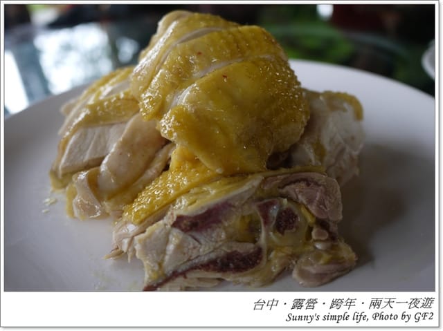 ▌南投．二日行．阿滿姨庄腳菜館．食記篇 ▌