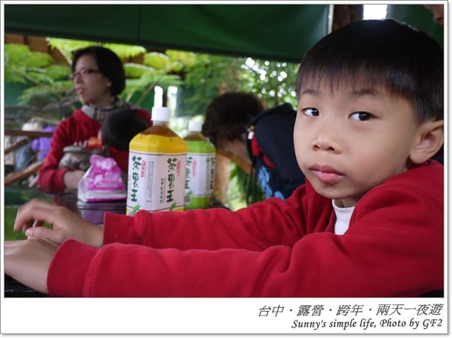 ▌南投．二日行．阿滿姨庄腳菜館．食記篇 ▌