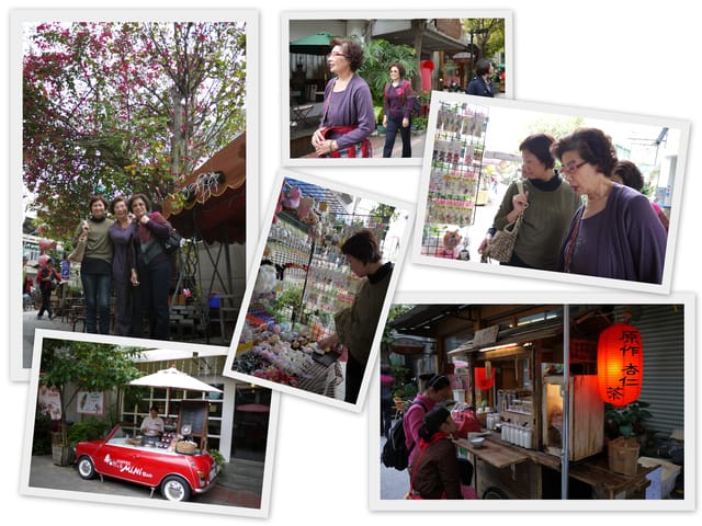 ▌101 ♥ 2月 生活札記．第一次與家輩出遊，成功! ▌