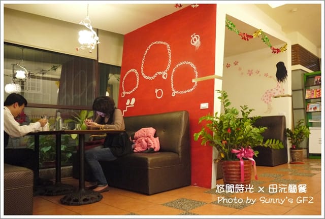 ▌101 ♥ 2月 生活札記．第一次與家輩出遊，成功! ▌