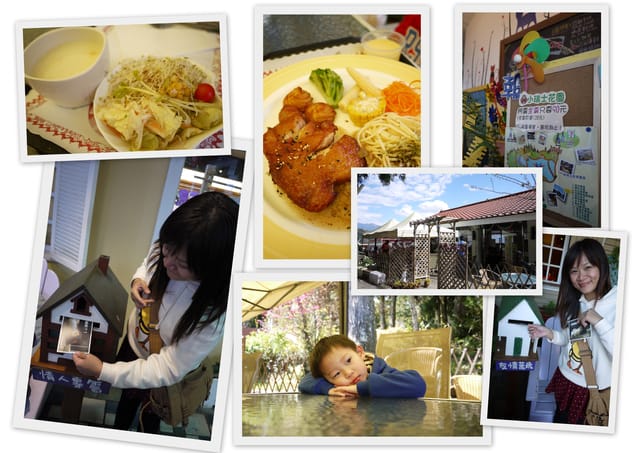 ▌101 ♥ 2月 生活札記．第一次與家輩出遊，成功! ▌