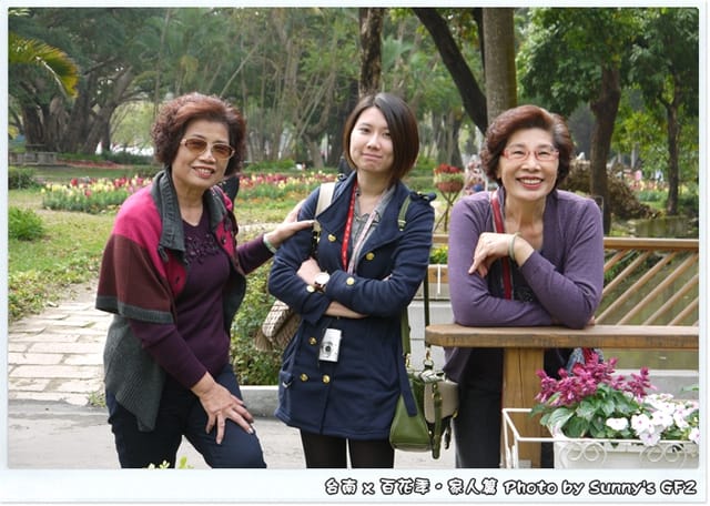 ▌季節限定．雲林/台南一日遊．台南百花季 ▌