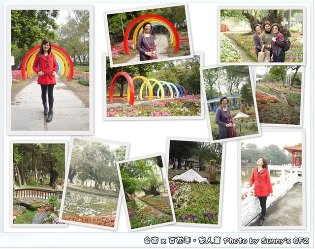 ▌季節限定．雲林/台南一日遊．台南百花季 ▌