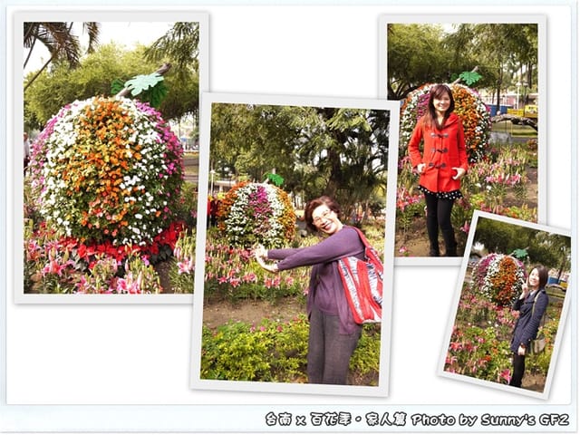 ▌季節限定．雲林/台南一日遊．台南百花季 ▌