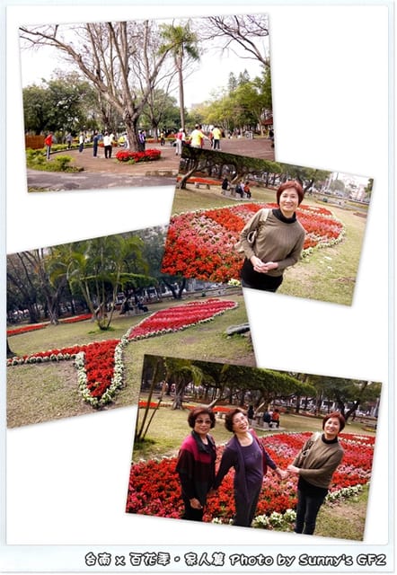 ▌季節限定．雲林/台南一日遊．台南百花季 ▌