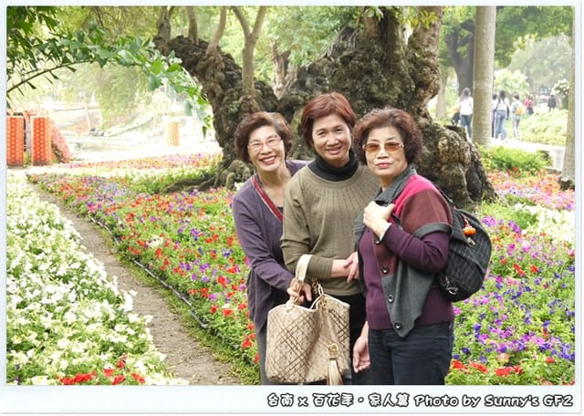 ▌季節限定．雲林/台南一日遊．台南百花季 ▌