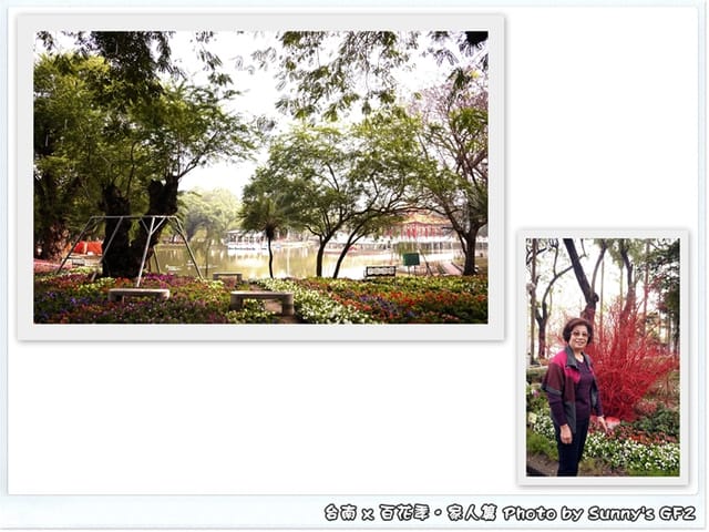 ▌季節限定．雲林/台南一日遊．台南百花季 ▌