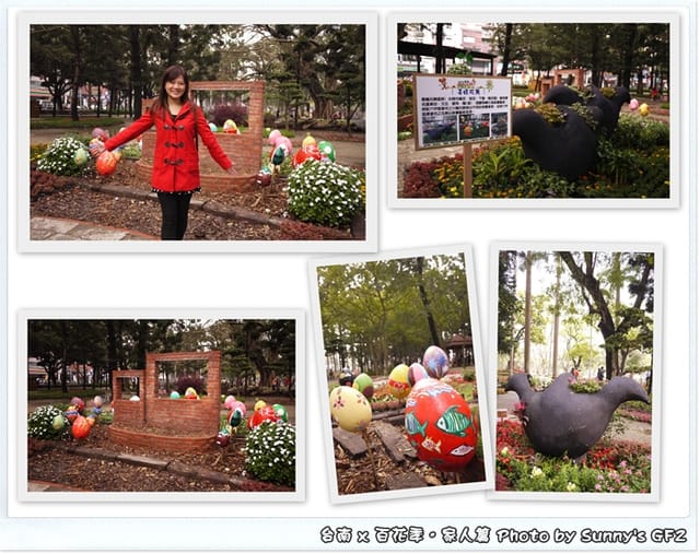 ▌季節限定．雲林/台南一日遊．台南百花季 ▌