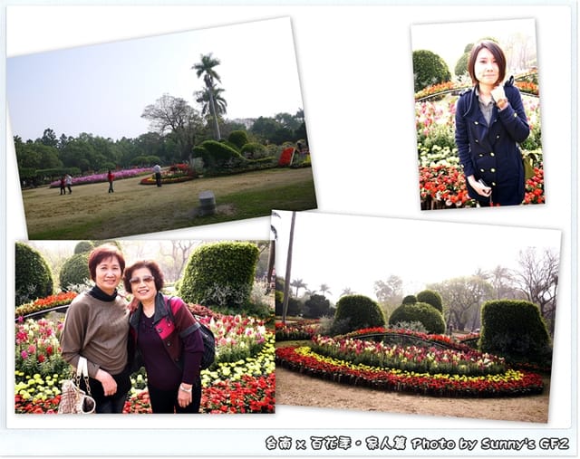▌季節限定．雲林/台南一日遊．台南百花季 ▌
