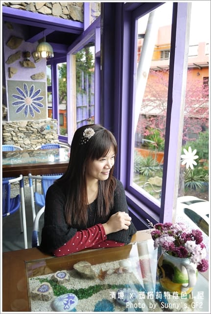 ▌南投．紫色浪漫滿屋❤瑪格麗特花園餐廳 ▌