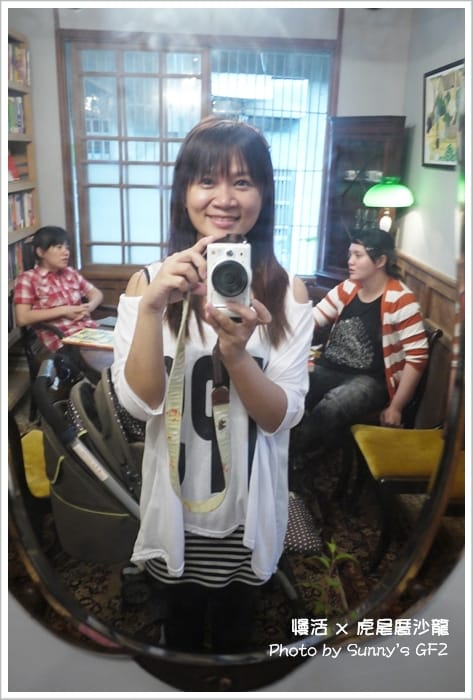 雲林．虎尾｜書香、茶香、咖啡香之虎尾厝沙龍(特色獨立書店)