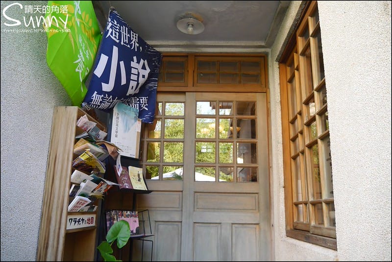 2016 再訪虎尾厝沙龍