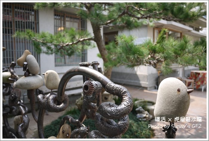 雲林．虎尾｜書香、茶香、咖啡香之虎尾厝沙龍(特色獨立書店)