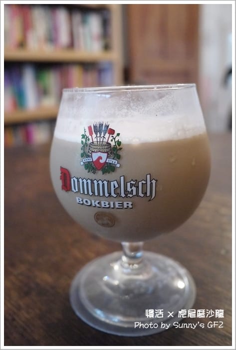 雲林．虎尾｜書香、茶香、咖啡香之虎尾厝沙龍(特色獨立書店)