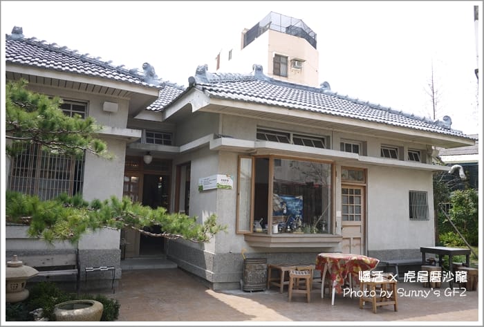 雲林．虎尾｜書香、茶香、咖啡香之虎尾厝沙龍(特色獨立書店)