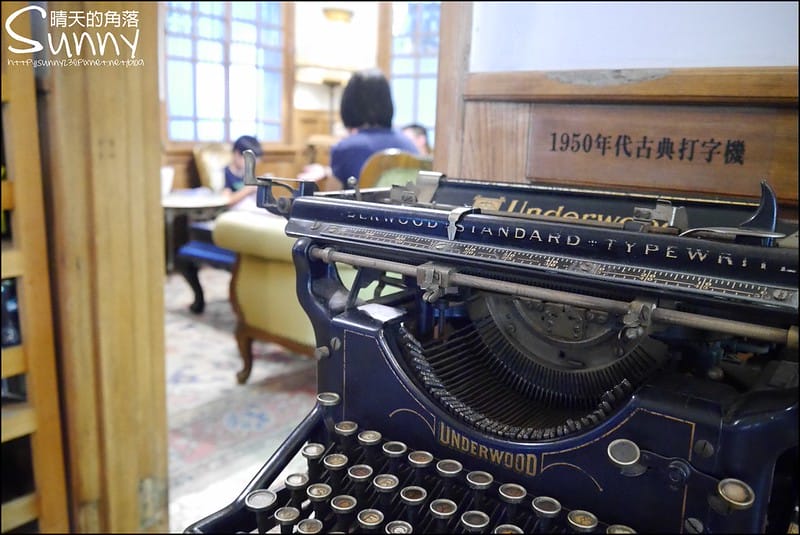 2016 再訪虎尾厝沙龍