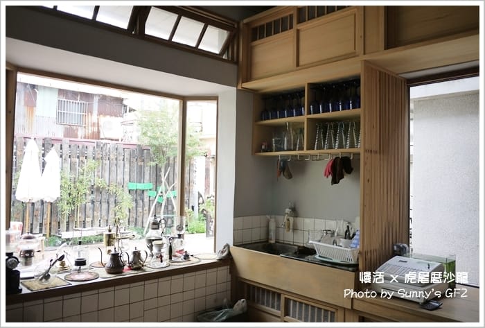 雲林．虎尾｜書香、茶香、咖啡香之虎尾厝沙龍(特色獨立書店)