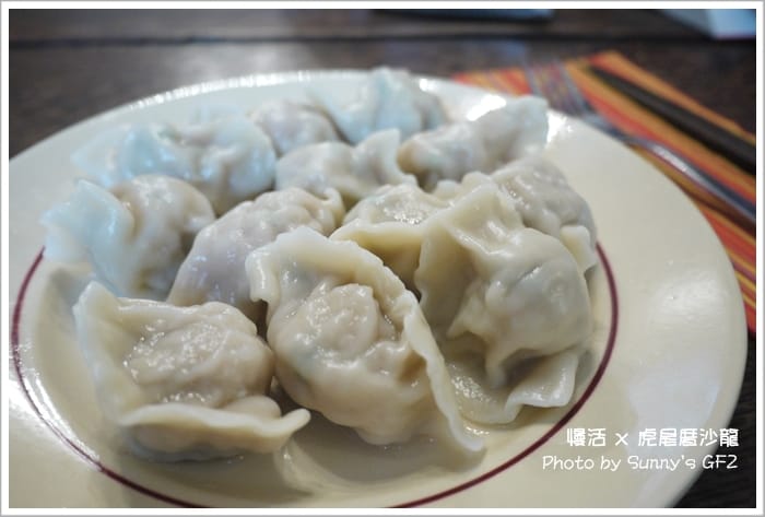 雲林．虎尾｜書香、茶香、咖啡香之虎尾厝沙龍(特色獨立書店)