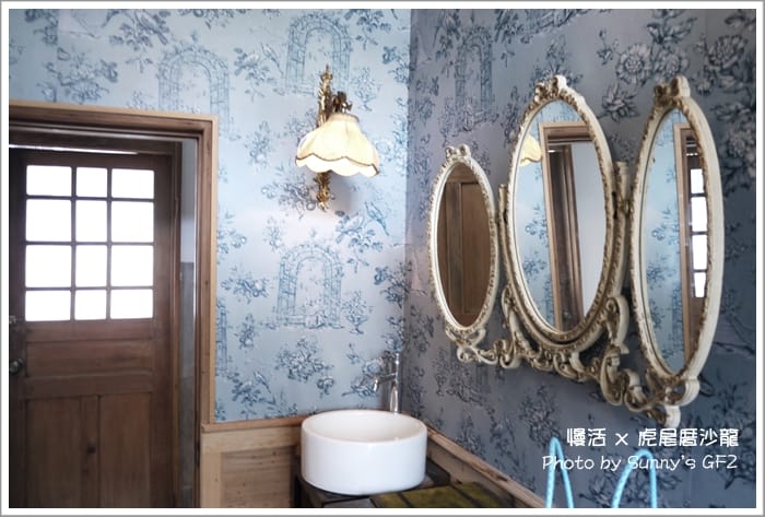 雲林．虎尾｜書香、茶香、咖啡香之虎尾厝沙龍(特色獨立書店)