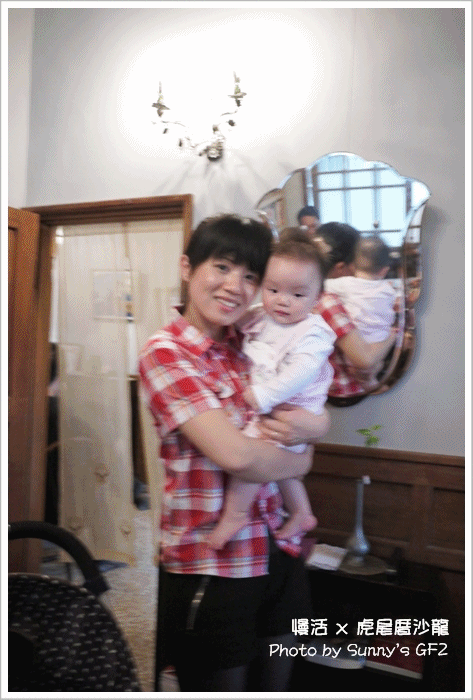 雲林．虎尾｜書香、茶香、咖啡香之虎尾厝沙龍(特色獨立書店)