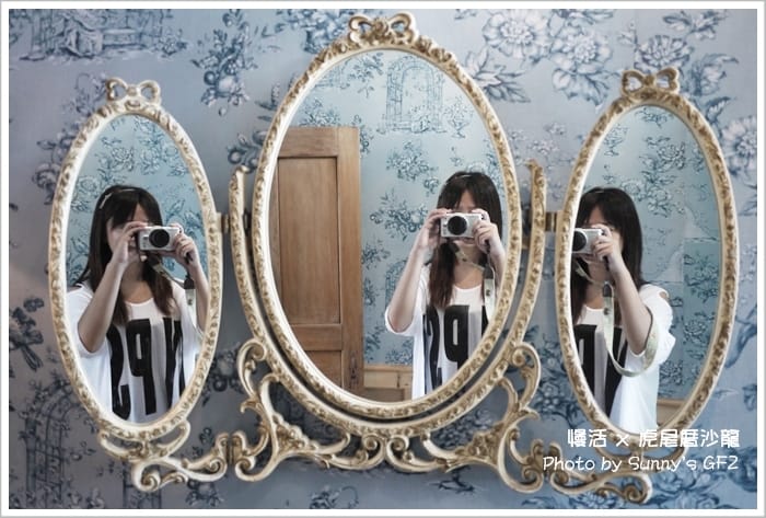 雲林．虎尾｜書香、茶香、咖啡香之虎尾厝沙龍(特色獨立書店)