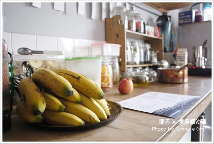 雲林．虎尾｜書香、茶香、咖啡香之虎尾厝沙龍(特色獨立書店)