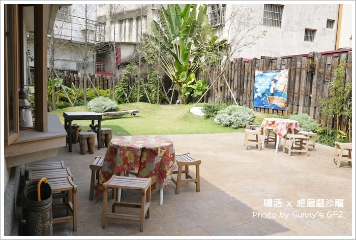 雲林．虎尾｜書香、茶香、咖啡香之虎尾厝沙龍(特色獨立書店)