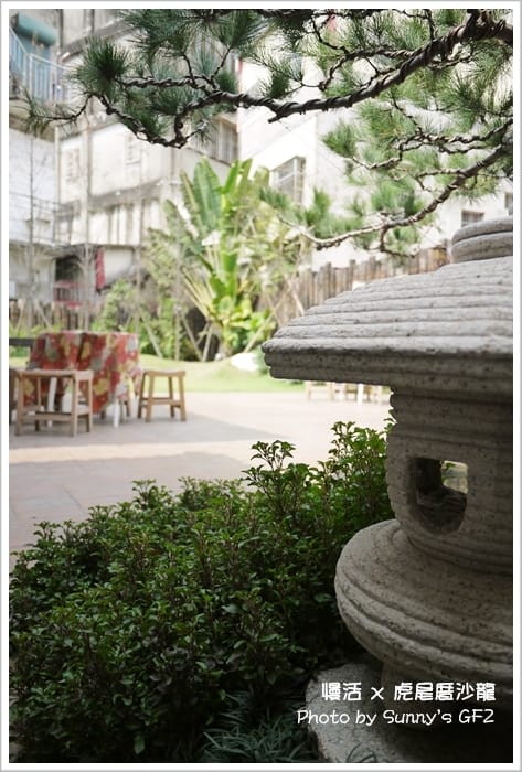 雲林．虎尾｜書香、茶香、咖啡香之虎尾厝沙龍(特色獨立書店)