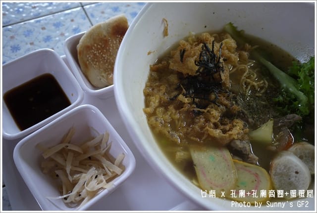 ▌台南➜雲林一日遊．孔廟+孔廟商圈+炸蛋屋 ▌