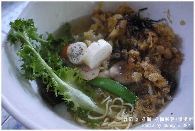 ▌台南➜雲林一日遊．孔廟+孔廟商圈+炸蛋屋 ▌