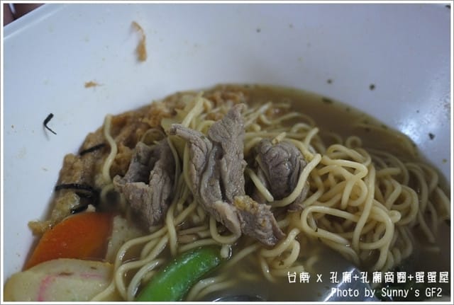 ▌台南➜雲林一日遊．孔廟+孔廟商圈+炸蛋屋 ▌