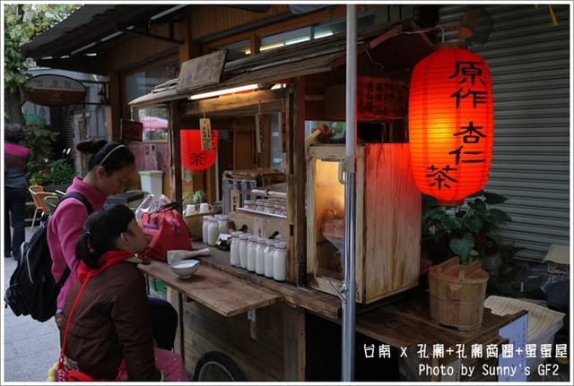 ▌台南➜雲林一日遊．孔廟+孔廟商圈+炸蛋屋 ▌