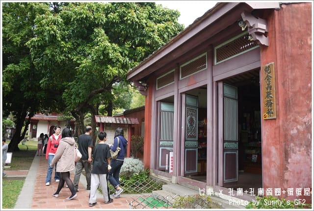 ▌台南➜雲林一日遊．孔廟+孔廟商圈+炸蛋屋 ▌