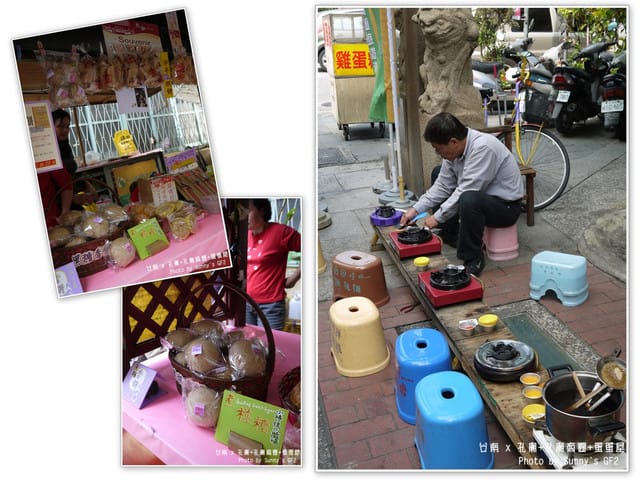 ▌台南➜雲林一日遊．孔廟+孔廟商圈+炸蛋屋 ▌