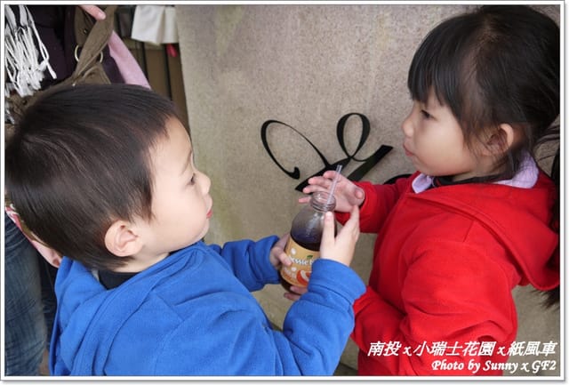 ▌南投．小瑞士花園❤紙箱王．上 ▌