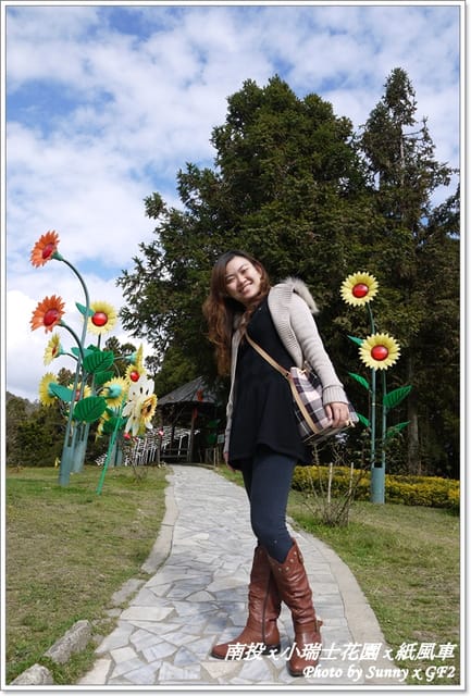 ▌南投．小瑞士花園❤紙箱王．上 ▌